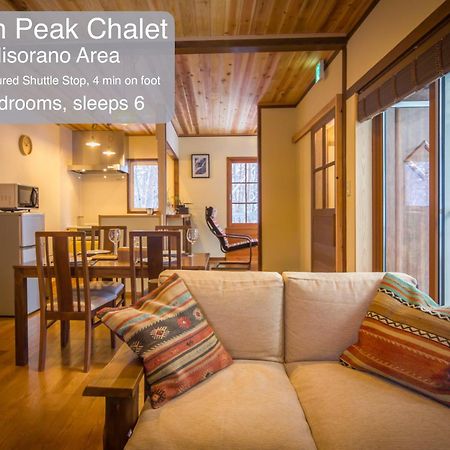 Morino Chalets Hakuba Exterior foto