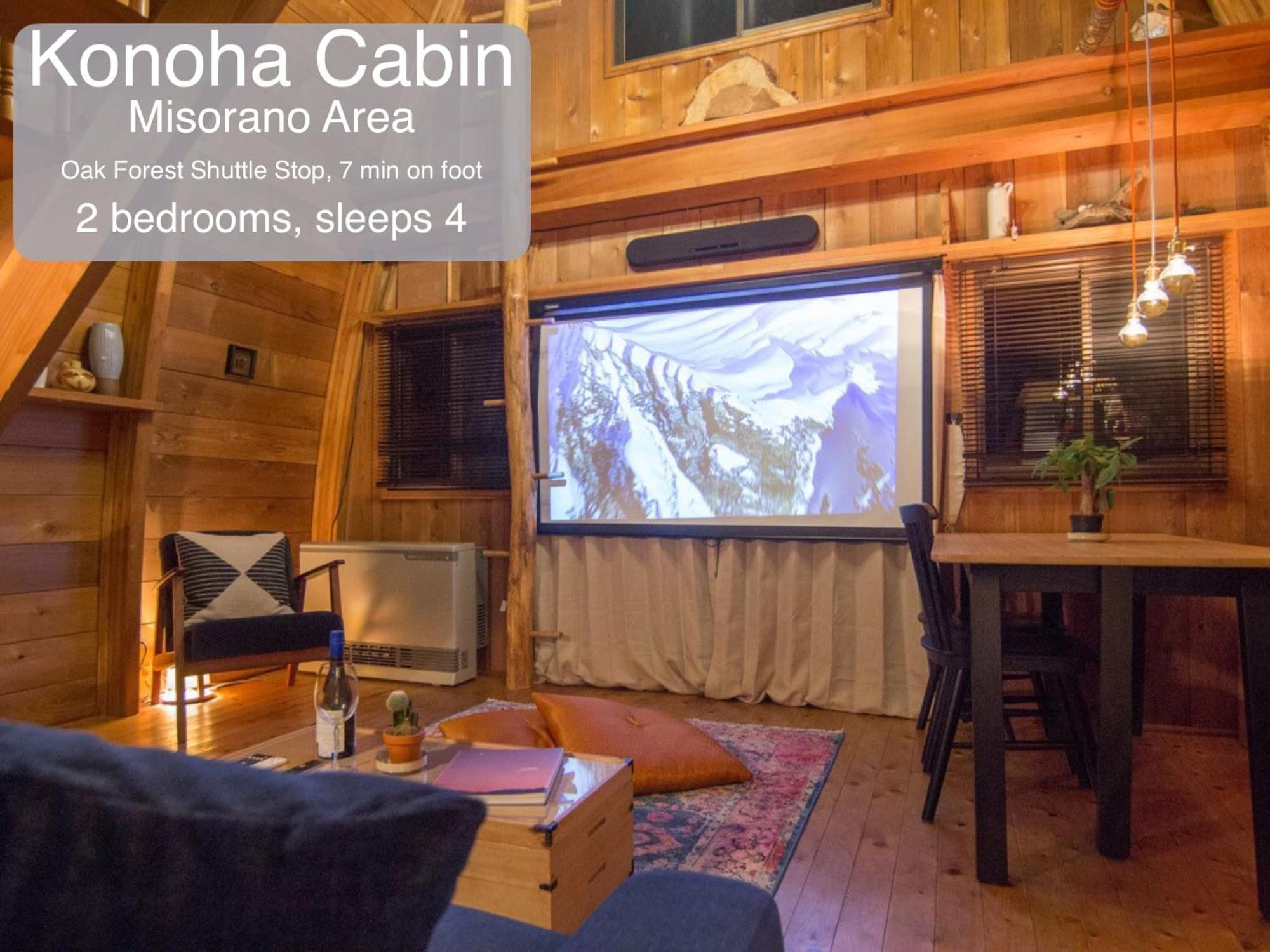 Morino Chalets Hakuba Exterior foto