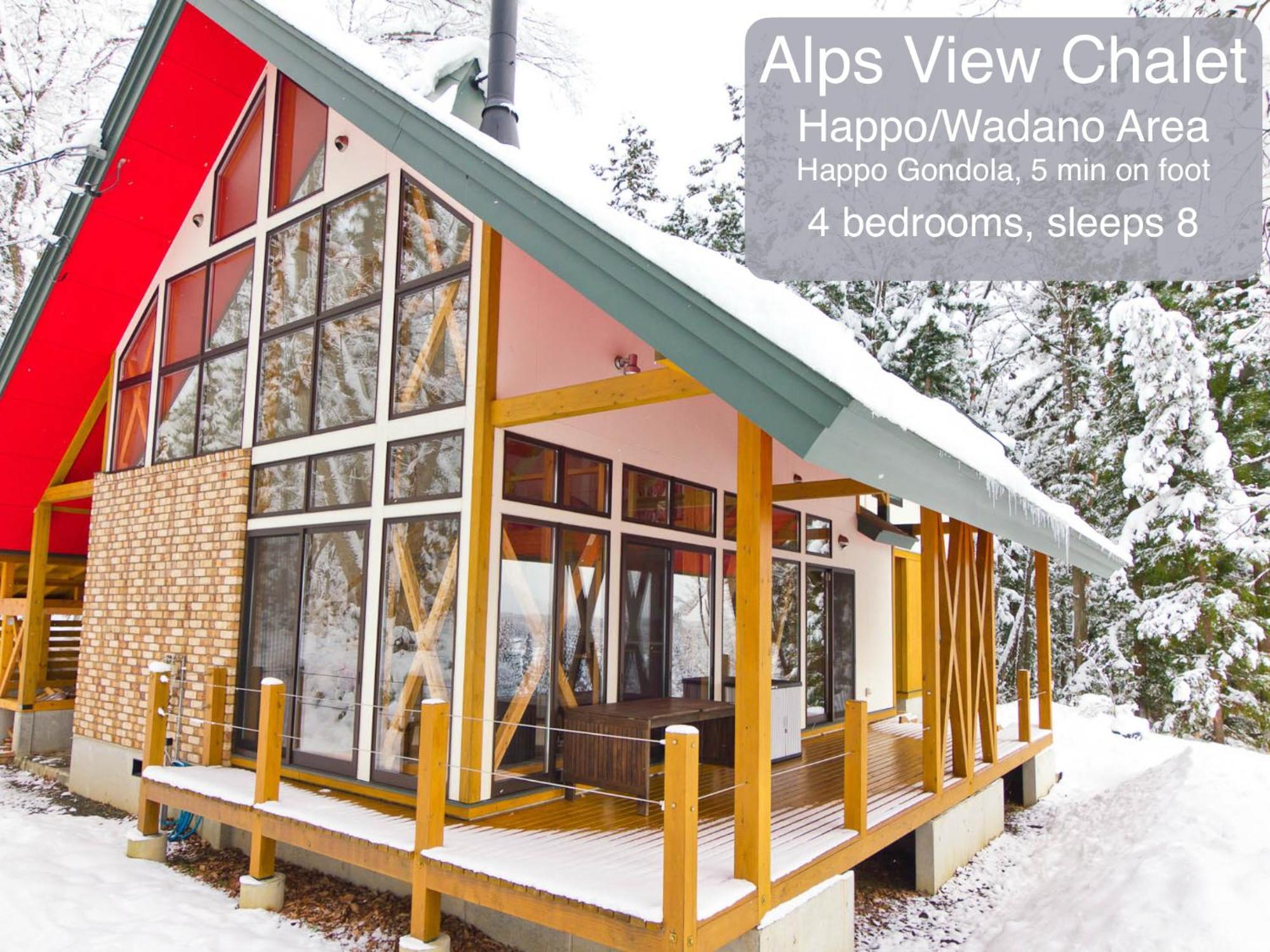 Morino Chalets Hakuba Habitación foto
